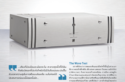 ATC CA2 & P1 - Wave Magazine (Thailand) review cover